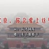 澳门金牛版资料大全免费凤凰艺术